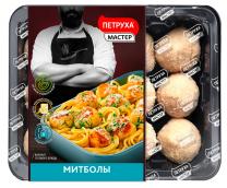 Митболы «Петруха» из мяса птицы Мастер, 350 г