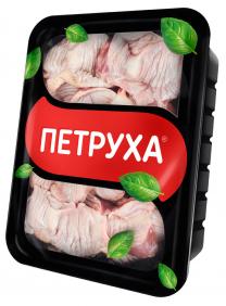 Желудки куриные «Петруха», 550 г