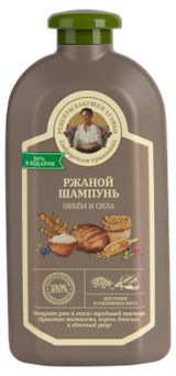 Рецепты Бабушки Агафьи Шампунь для волос на прополисе Березовый №2 550мл