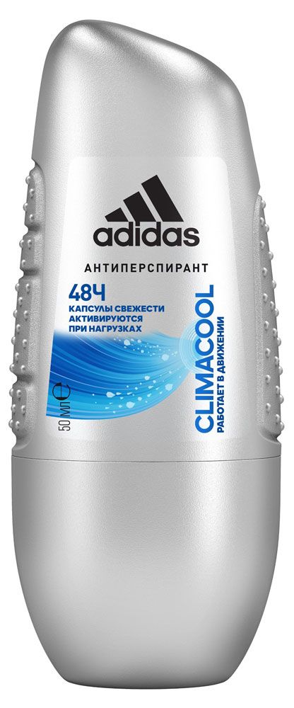 Adidas climacool deo online