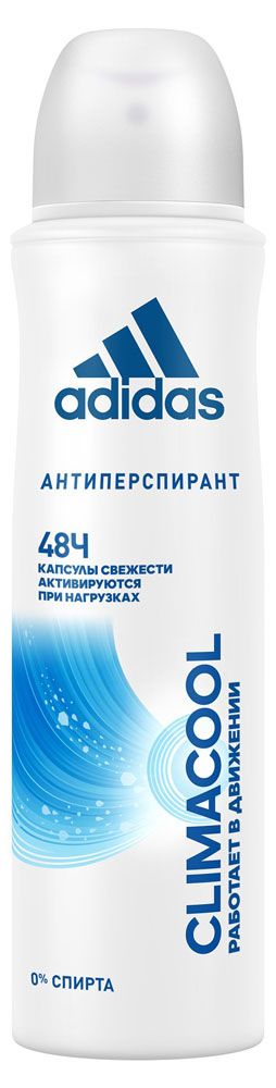 Adidas 2025 climacool deodorant