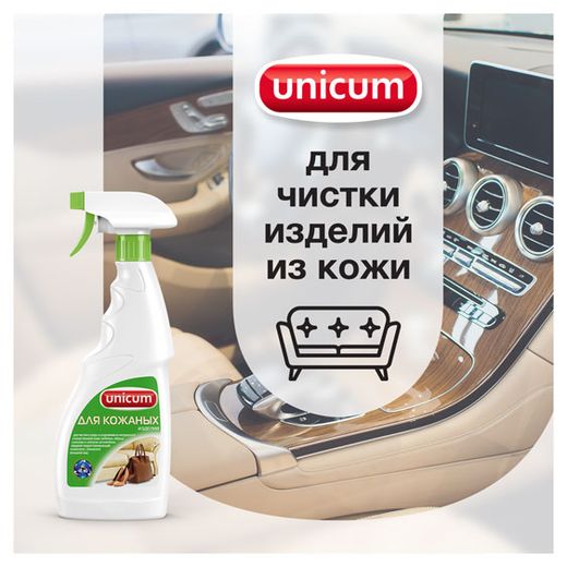 Unicum полироль для мебели