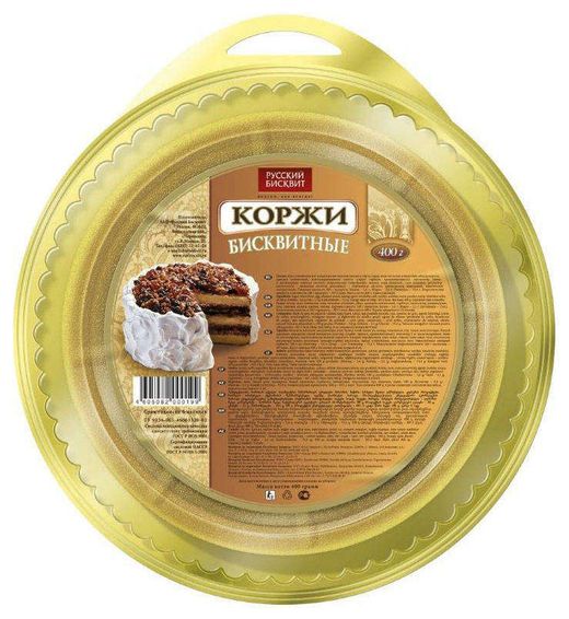 Коржи готовые русский бисквит