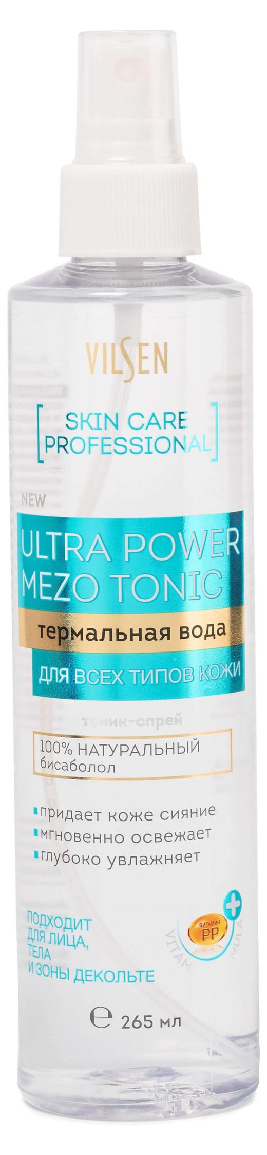 Купить Термальная вода Vilsen Ultra Power Mezo Tonic, 265 мл (384863) в  интернет-магазине АШАН в Москве и России