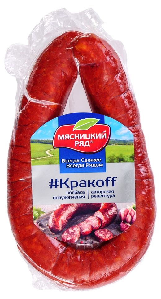 Купить Колбаса полукопченая «Мясницкий ряд» Кракоff, 300 г (231838) в