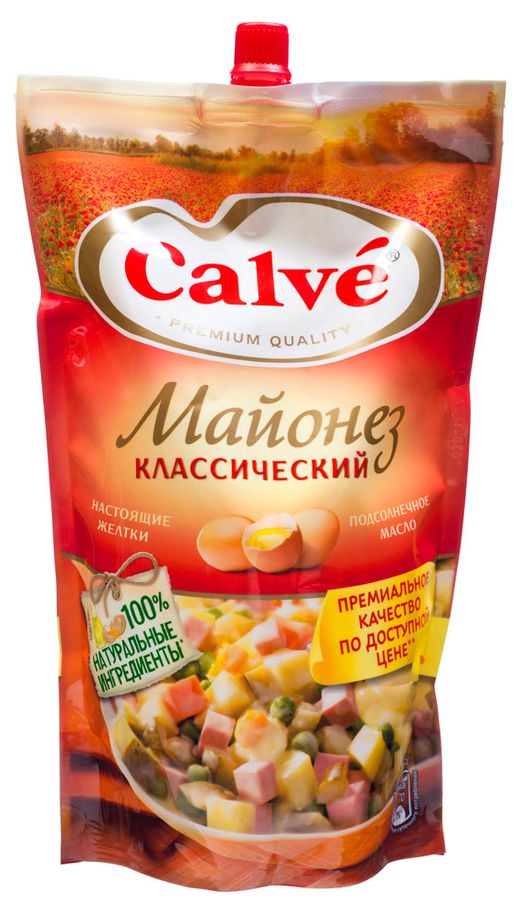 Кухня Франции - Майонез