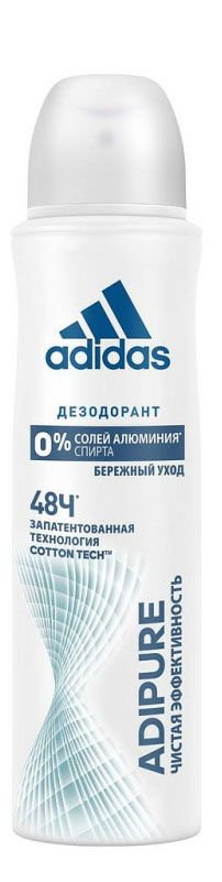 Adipure dezodorant hotsell