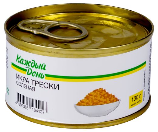 Икра трески соленая