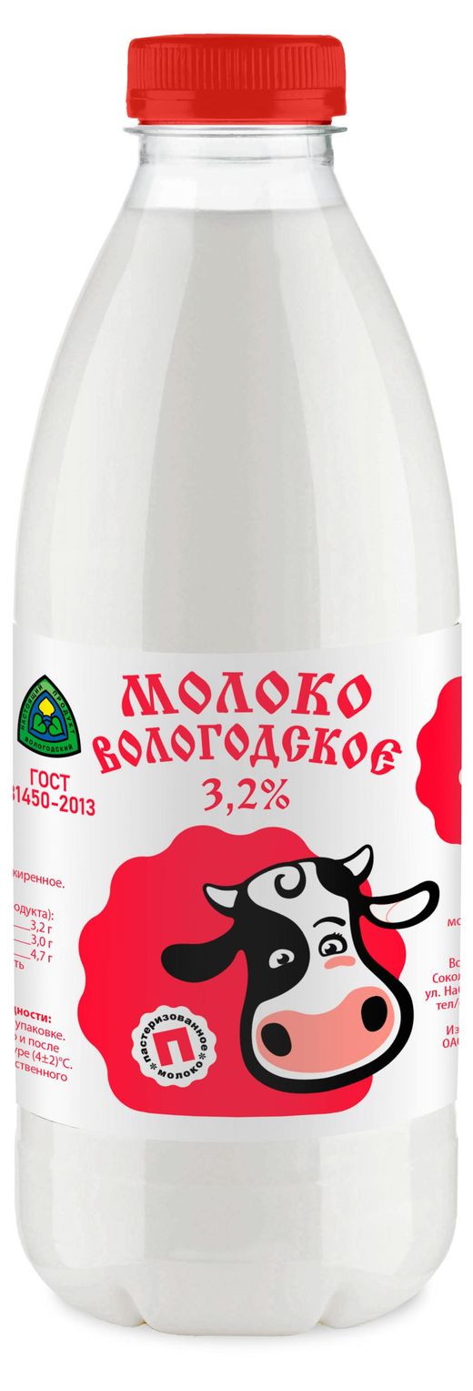 Купить Молоко питьевое «Вологодское» пастеризованное 3,2% БЗМЖ, 930 г  (973534) в интернет-магазине АШАН в Москве и России