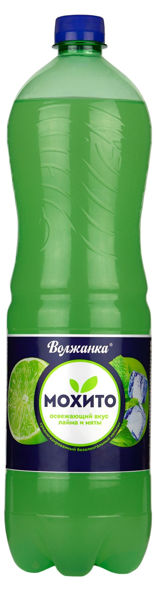 Купить Газированный напиток «Волжанка» со вкусом мохито, 1,5 л (986919) в  интернет-магазине АШАН в Москве и России