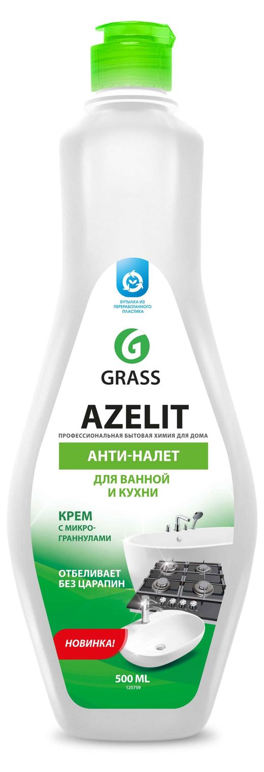 Купить Чистящее средство Grass Azelit gel для кухни и ванной комнаты, 500  мл (993955) в интернет-магазине АШАН в Москве и России