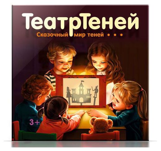 Игра настольная театр теней театр на столе