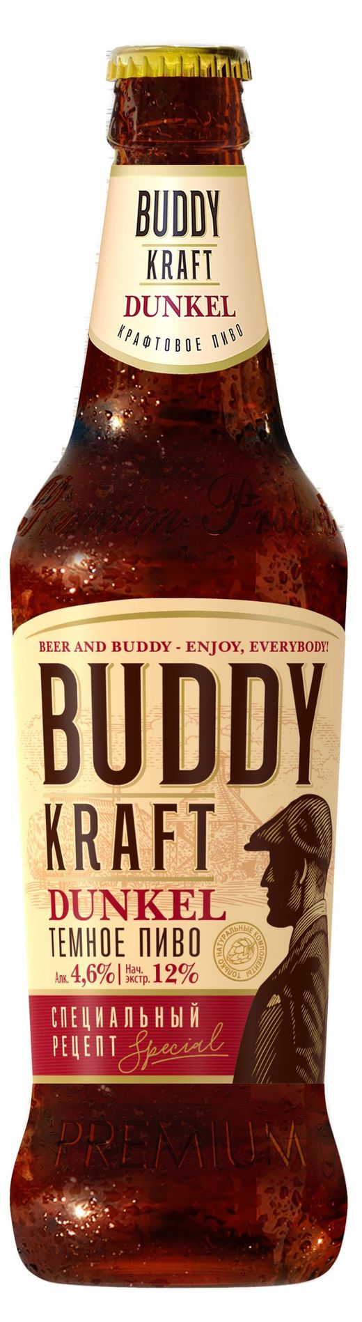 Купить Пиво Buddy Kraft Dunkel Special темное фильтрованное 4,6%, 450 мл  (9799) в интернет-магазине АШАН в Москве и России