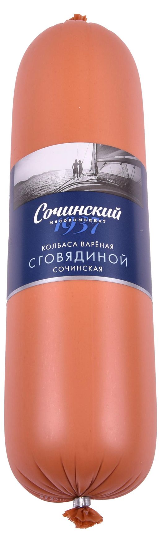 Купить Колбаса вареная «Сочинский мясокомбинат» С говядиной Сочинская  (0,7-1,1 кг), 1 упаковка ≈1,1 кг (523204) в интернет-магазине АШАН в Москве  и России