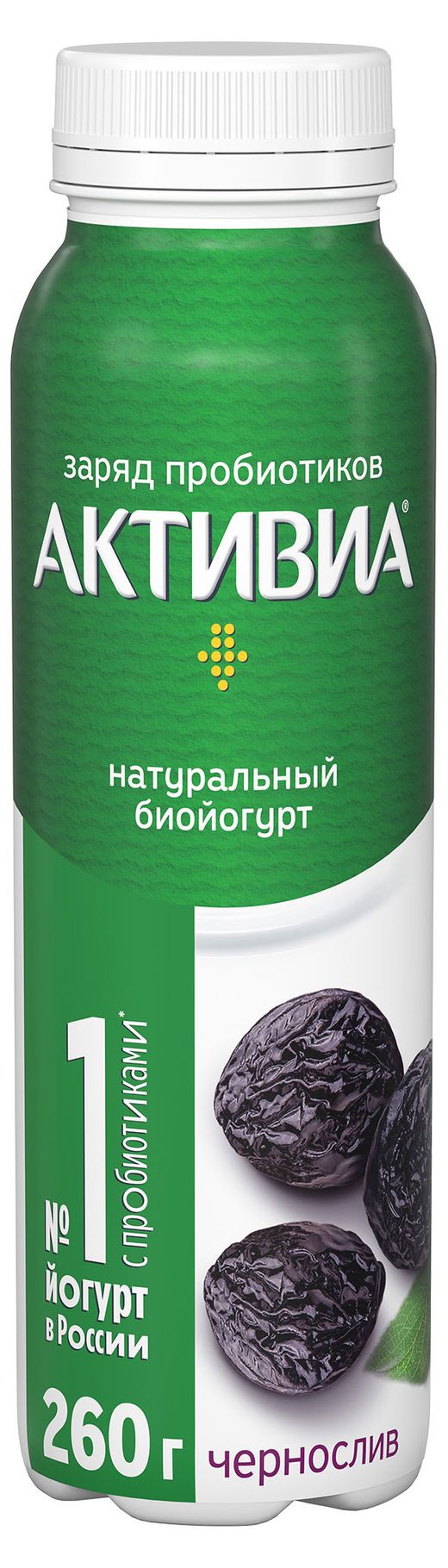 Йогурт питьевой «Активиа» с черносливом 1,5% БЗМЖ, 260 г