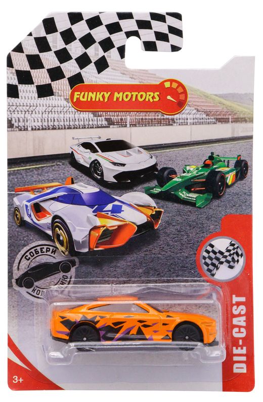 Die cast toys store brands