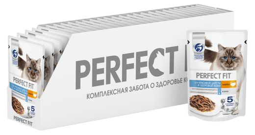 Корм для кошек PERFECT FIT для красивой шерсти и здоровой кожи