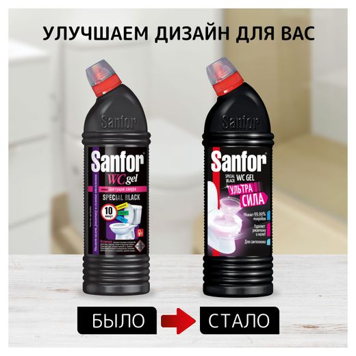 Средство для дачных туалетов sanfor