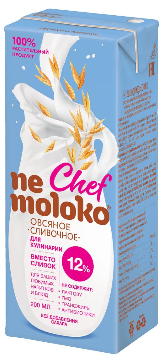 Овсяный напиток nature Grains овсяный коктейль шоколадный 300 г