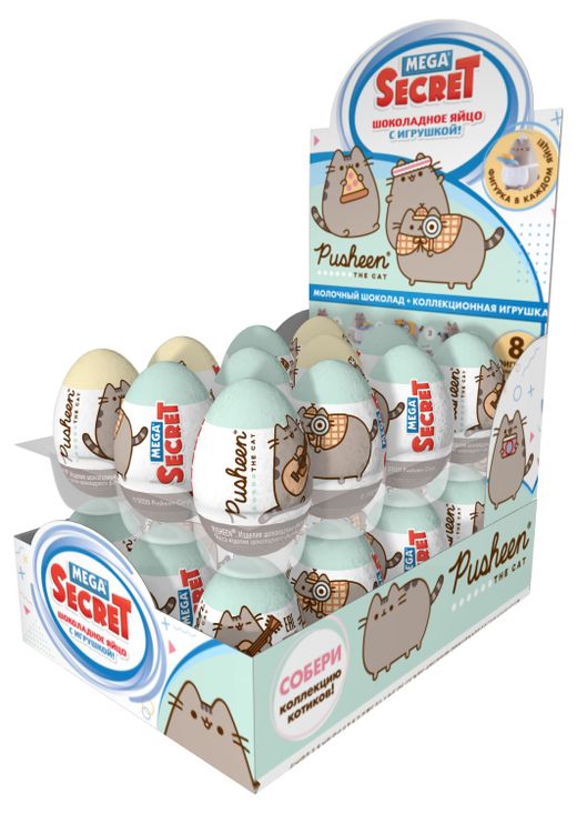 Pusheen sales surprise egg