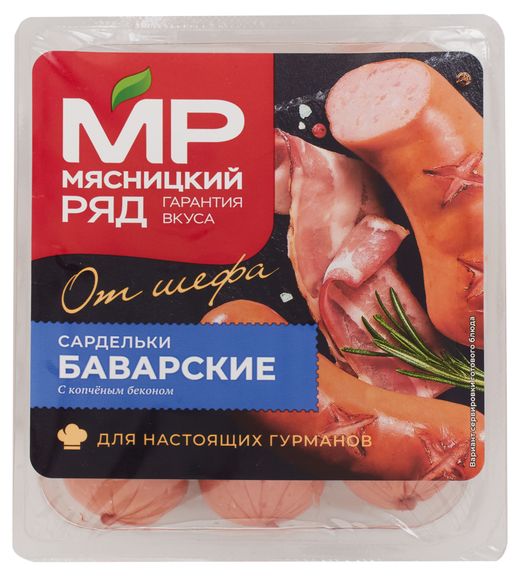 Купить Сардельки «Мясницкий ряд» От шефа с беконом, 360 г (935979) в