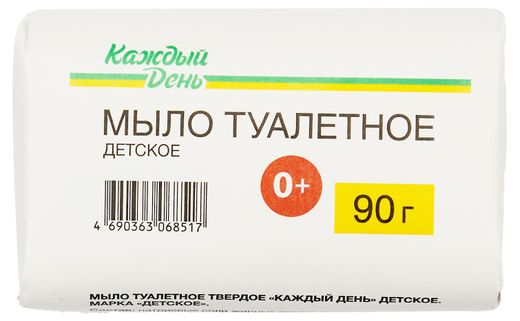 Мыло туалетное Яблоко, 10 шт по 90 г Каждый день купить в интернет-магазине Wildberries