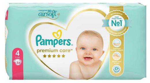 Pampers premium care 4 2024 auchan