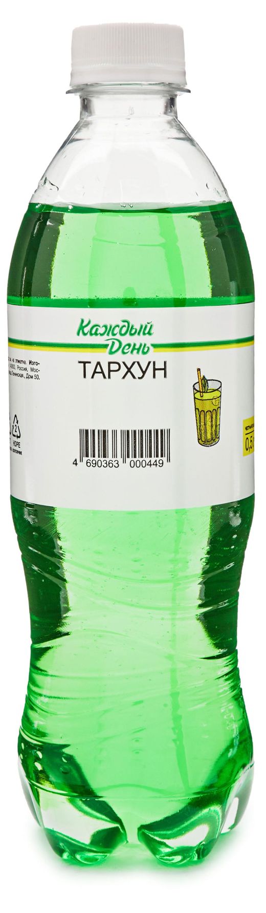 Купить Напиток газированный «Каждый День» Тархун, 500 мл (522983) в  интернет-магазине АШАН в Москве и России