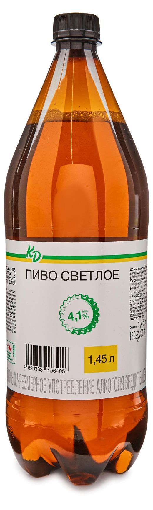 Купить Пиво светлое «Каждый день» фильтрованное 4,1%, 1,45 л (527129) в  интернет-магазине АШАН в Москве и России