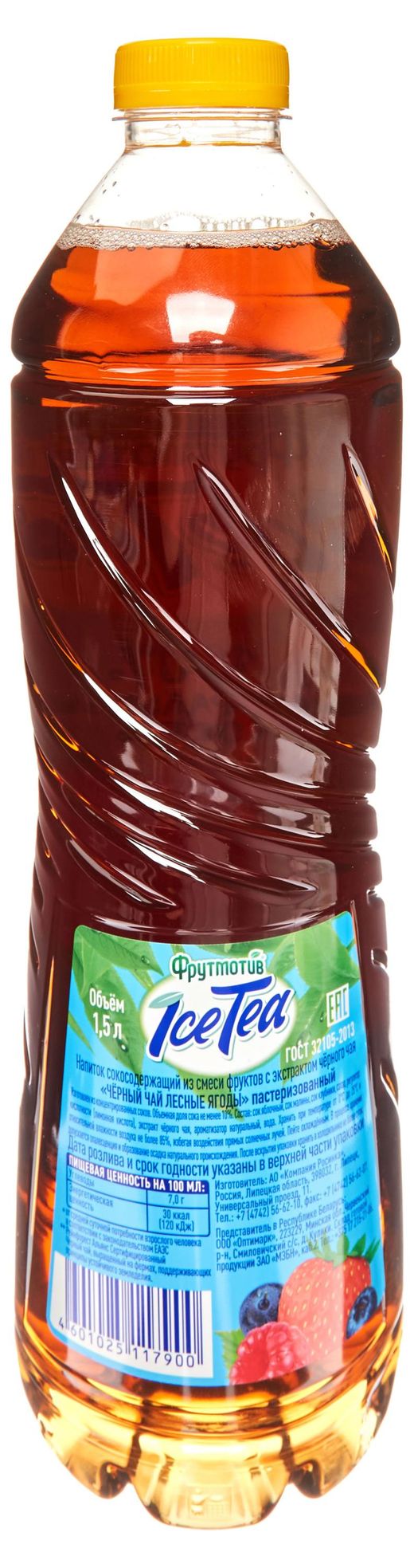 Купить Чай черный «Фрутмотив» IceTea Лесные ягоды, 1,5 л (96565) в  интернет-магазине АШАН в Москве и России