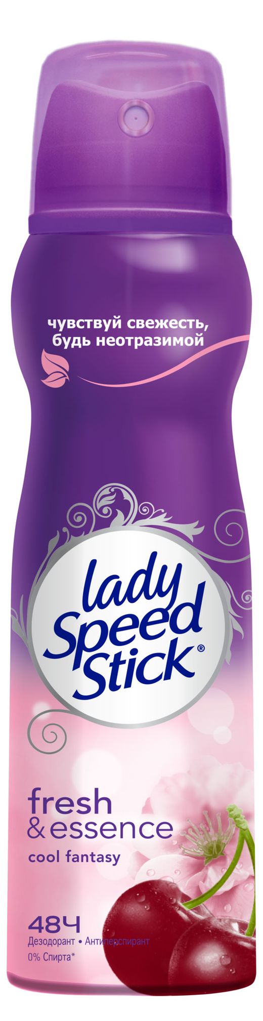 Купить Дезодорант-антиперспирант спрей Lady Speed Stick fresh&essence Cool  fantasy Цветок Вишни, 150 мл (869848) в интернет-магазине АШАН в Москве и  России