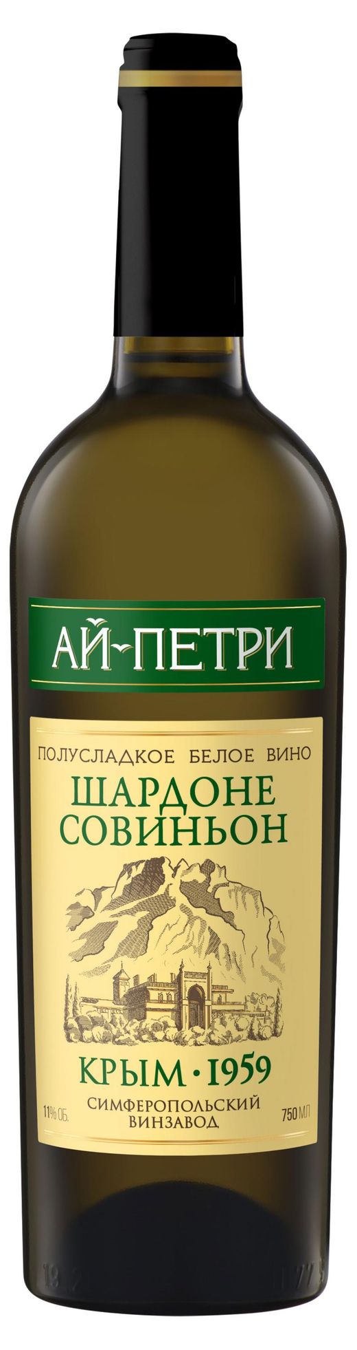 Вино «Ай-Петри» Шардоне Совиньон белое полусладкое Россия, 0,75 л - купить  с доставкой по низкой цене в интернет-магазине АШАН в Москве и России