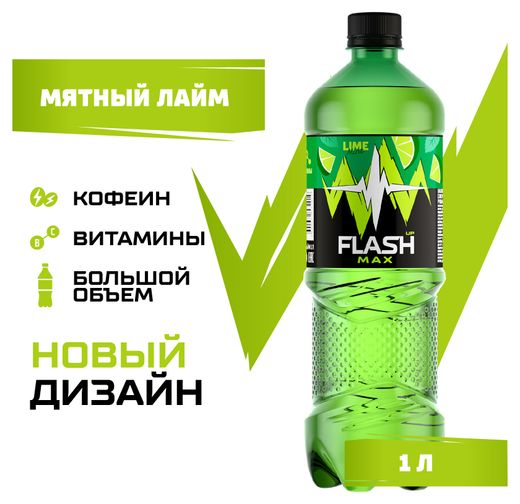 Курсы анимации (Adobe Flash, ActionScript) в Минске | Учебный центр Новое завтра