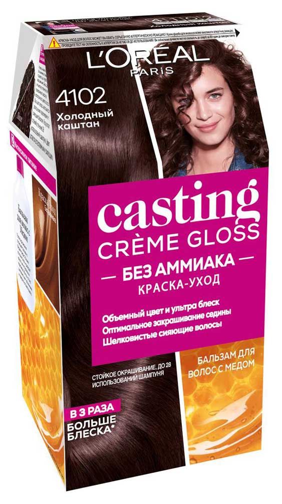 фото Краска-уход для волос l'oreal paris casting creme gloss холодный каштан тон 4102, 180 мл