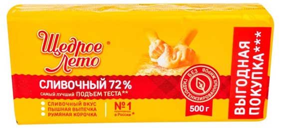 Маргарин Щедрое лето Сливочный вкус 72%, 500 г