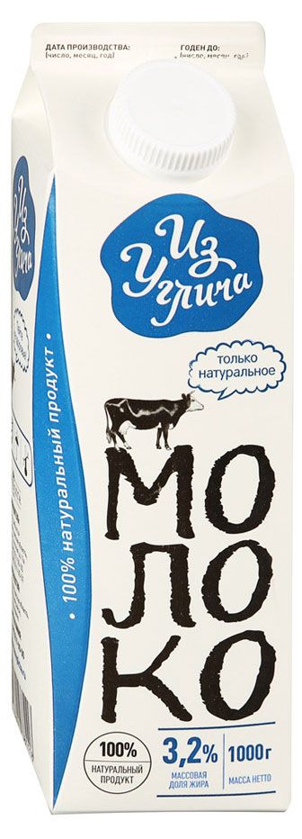 фото Молоко из углича пастеризованное 3,2% бзмж, 1 л