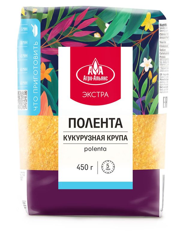 Крупа кукурузная Агро-Альянс Полента 450 г 84₽