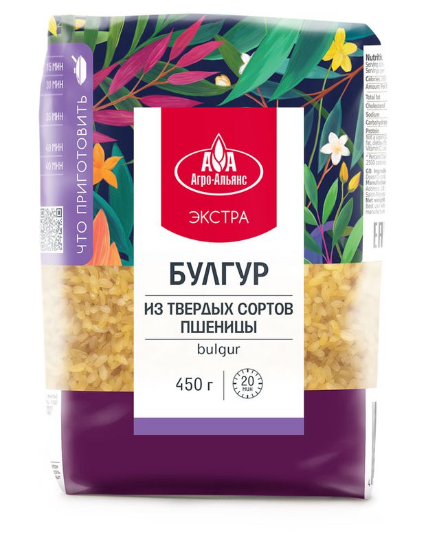 Булгур Агро-Альянс из твердых сортов пшеницы 450 г 99₽