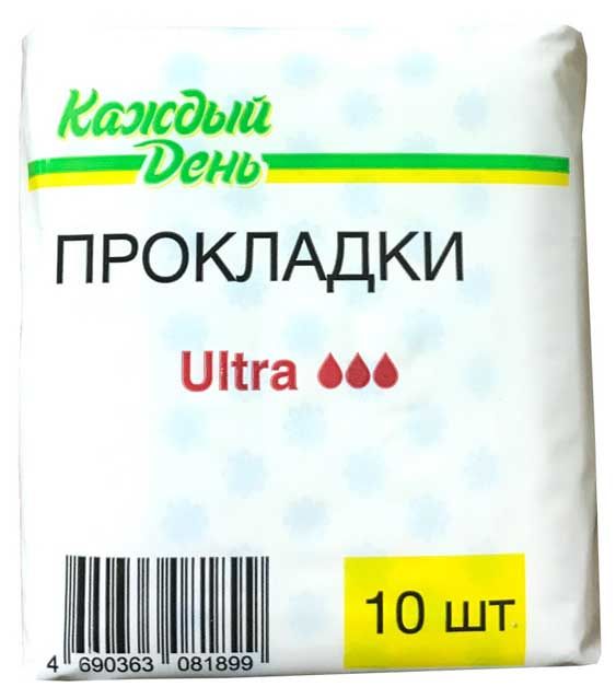 Прокладки гигиенические Каждый день Ultra супертонкие впитывающие 3 капли, 10 шт