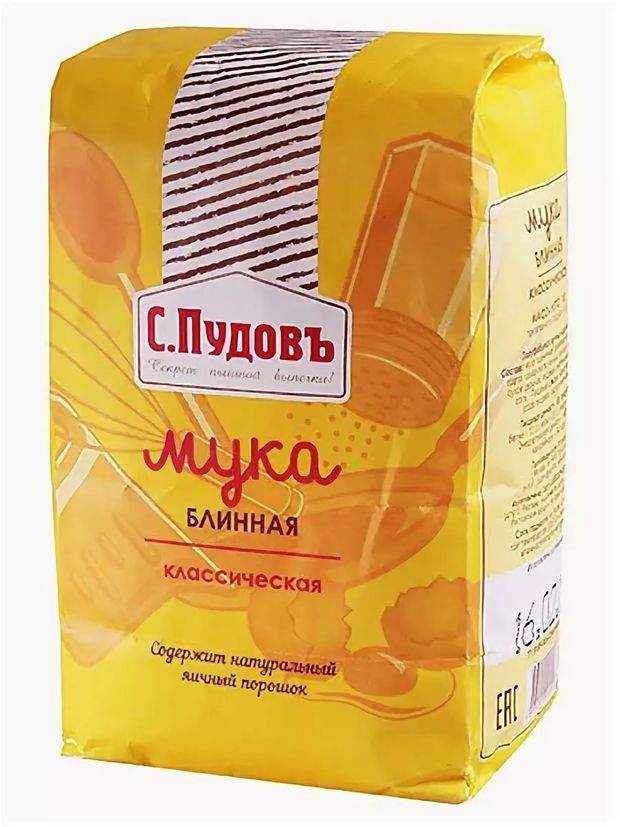 Мука блинная С.Пудовъ классическая, 1 кг