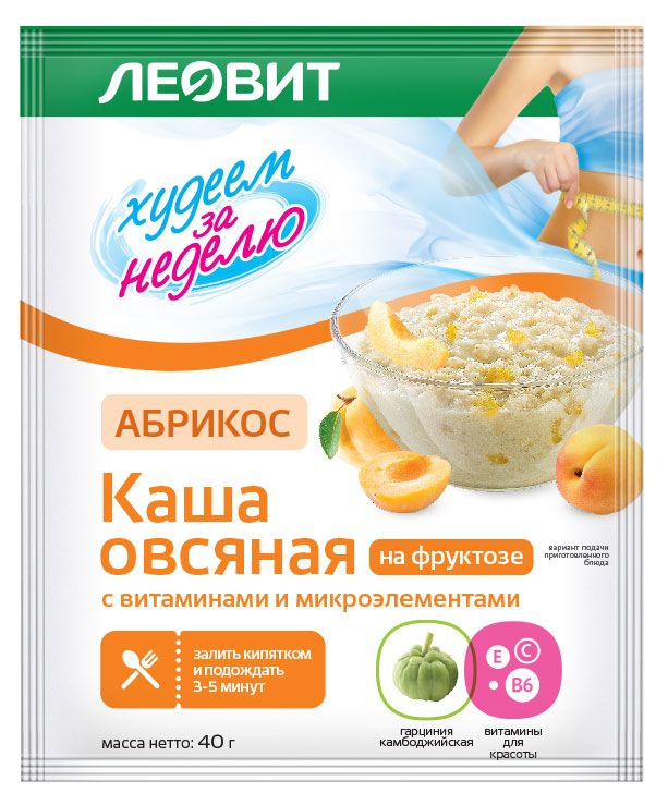 Каша овсяная ЛЕОВИТ Худеем за неделю Абрикос 40 г 67₽