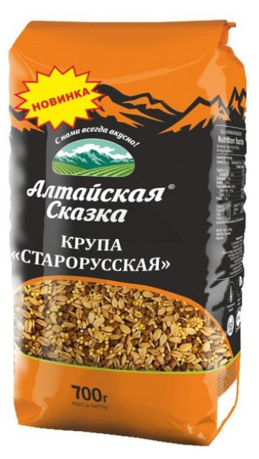 Крупа Алтайская Сказка Старорусская, 700 г