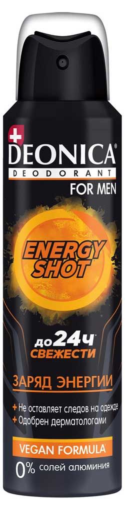 фото Дезодорант спрей deonica for men energy shot vegan formula, 150 мл