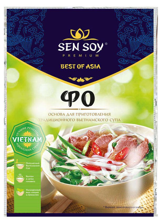 Основа для супа Sen Soy куриный с лапшой фо 80 г 85₽