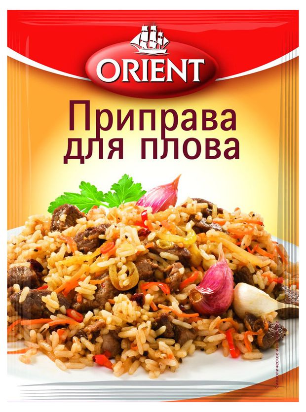 Приправа Orient для плова 20 г 53₽