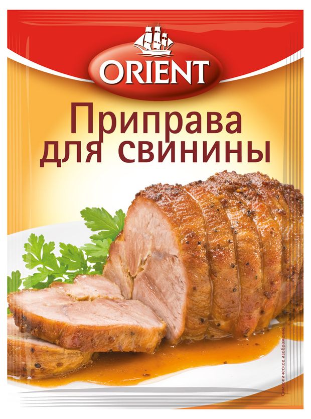 Приправа Orient для свинины 20 г 44₽