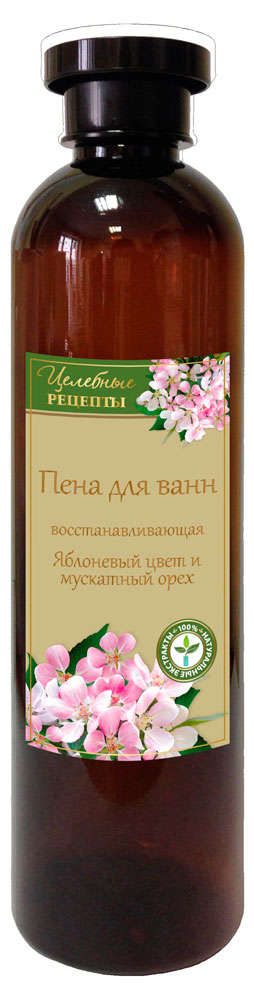 Пена для ванны Целебные рецепты Яблоневый цвет и мускатный орех 600 мл 98₽