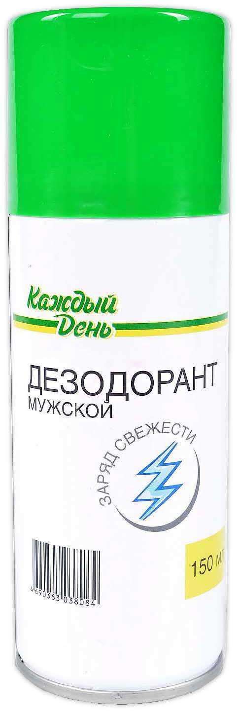 Дезодорант спрей мужской Каждый день Заряд свежести, 150 мл