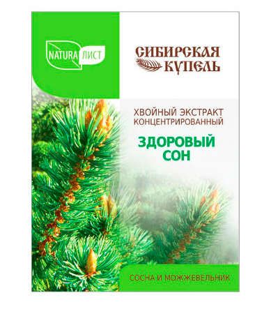 Экстракт хвойный Натуралист Сибирская купель здоровый сон концентрированный, 75 мл