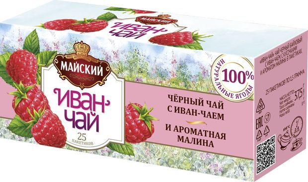 Чай черный Майский Иван-чай с малиной в пакетиках 25х14 г 89₽